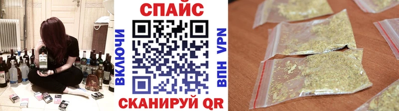 БУТИРАТ бутик  Купить где  Сергач 