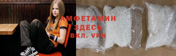 MDMA Елабуга
