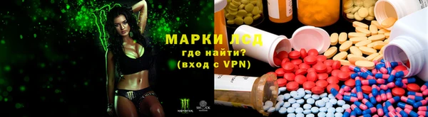 MDMA Елабуга