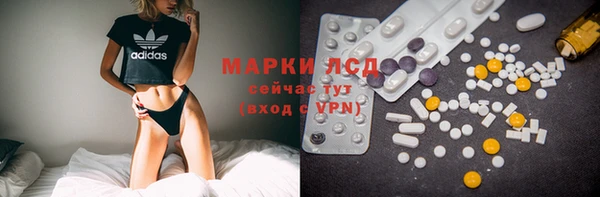 MDMA Елабуга