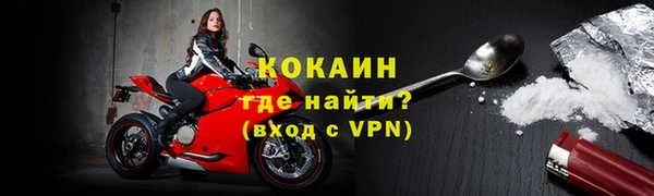 гашишное масло Ельня