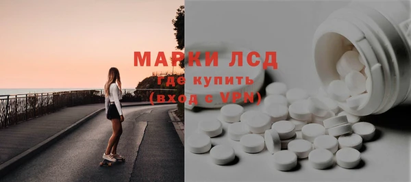 MDMA Елабуга
