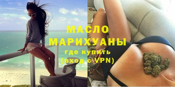 MDMA Елабуга
