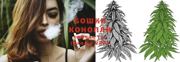 MDMA Елабуга