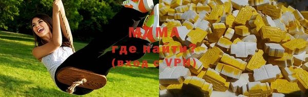 гашишное масло Ельня