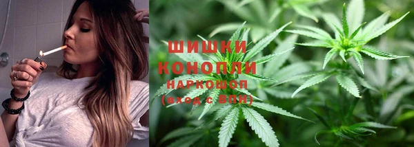 MDMA Елабуга