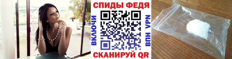 МЕТАМФЕТАМИН Methamphetamine  Купить где  Сергач 